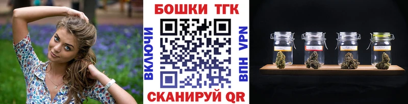 Где продают наркотики Облучье ссылка на мегу как зайти  Меф  Каннабис  Кокаин  МЕТАМФЕТАМИН 