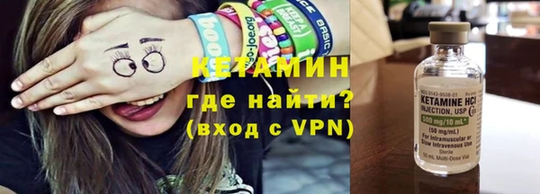 герыч Гусев