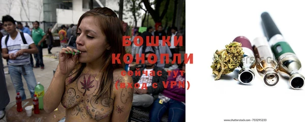 герыч Гусев