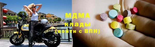 герыч Гусев