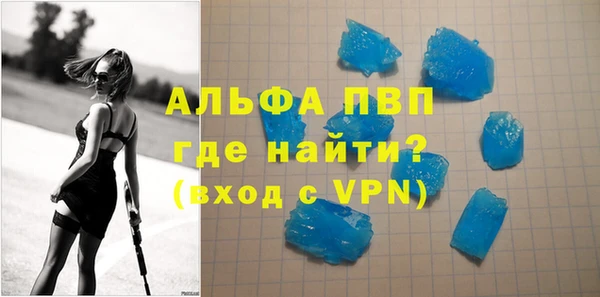 круглые Гусь-Хрустальный