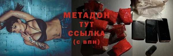 круглые Гусь-Хрустальный