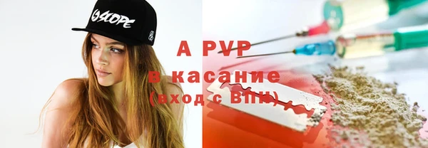 MDMA Гусиноозёрск