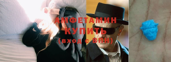 герыч Гусев