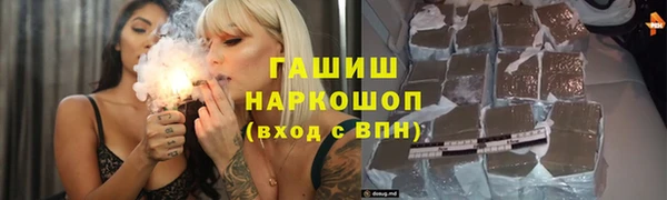 мдпв Тихвин