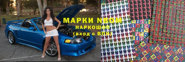 герыч Гусев