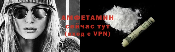 круглые Гусь-Хрустальный