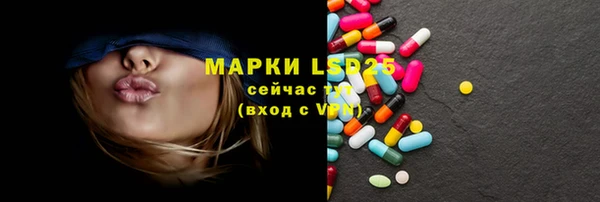 герыч Гусев