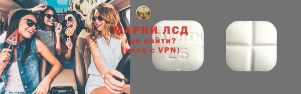 круглые Гусь-Хрустальный