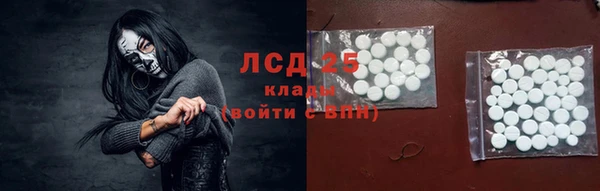 герыч Гусев