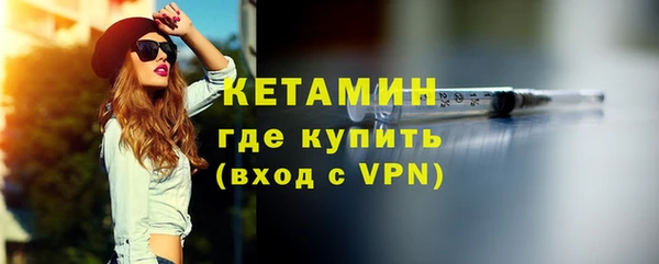 герыч Гусев