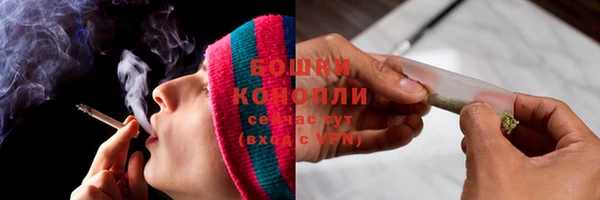 MDMA Гусиноозёрск