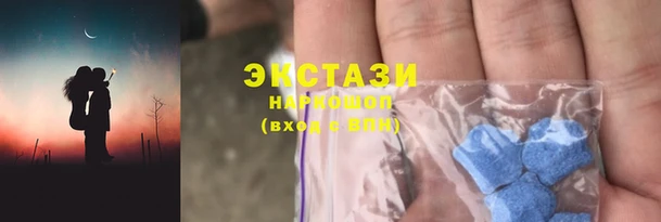 мдма Тихорецк