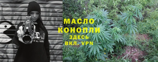 круглые Гусь-Хрустальный