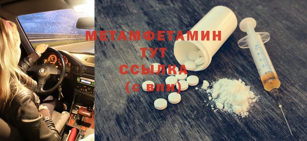 круглые Гусь-Хрустальный