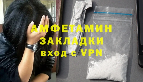 круглые Гусь-Хрустальный