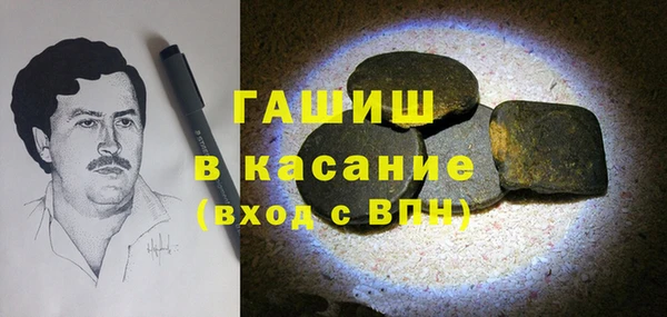герыч Гусев