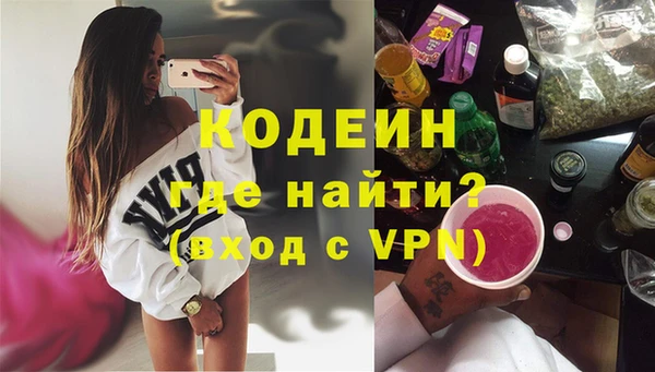 круглые Гусь-Хрустальный