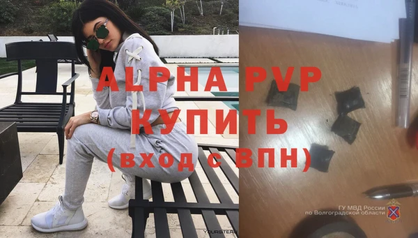 круглые Гусь-Хрустальный