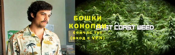 круглые Гусь-Хрустальный