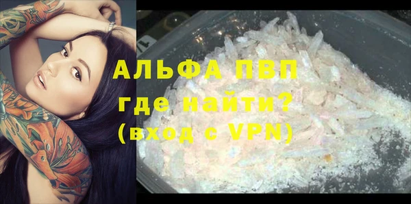 герыч Гусев