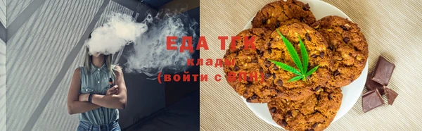 круглые Гусь-Хрустальный