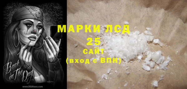 герыч Гусев