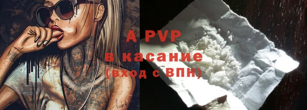 герыч Гусев
