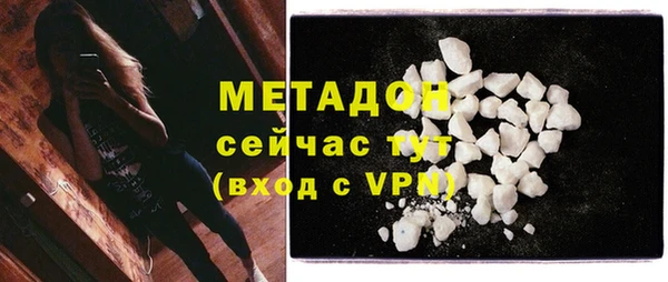 круглые Гусь-Хрустальный