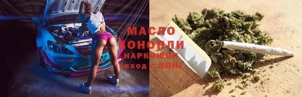 мдпв Тихвин